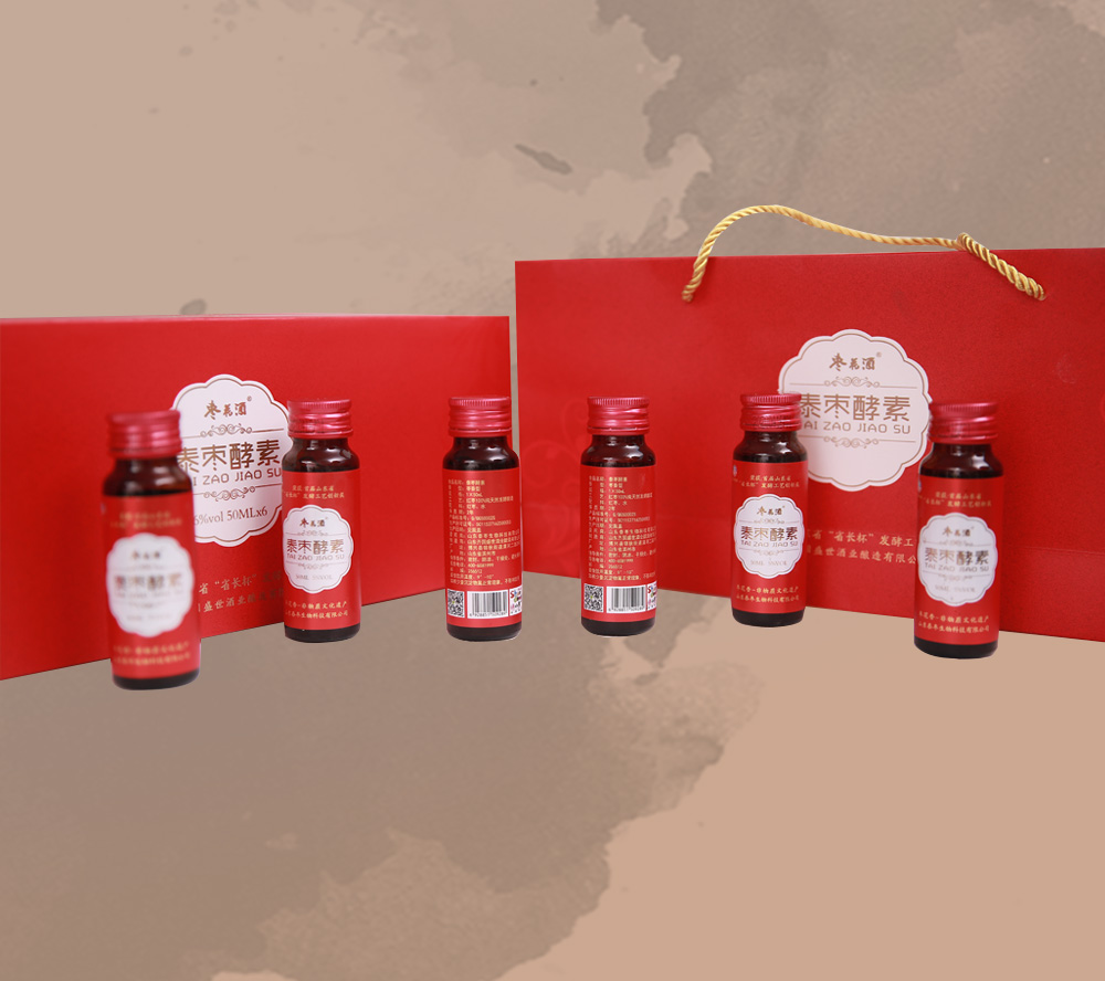 棗花酵素酒5度50ml6支每盒-(3)